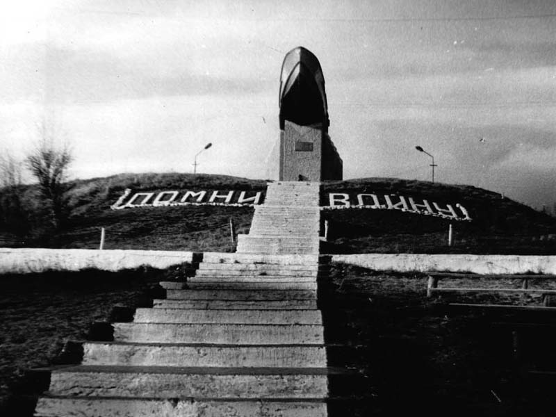 Сайт Знакомства Хабаровский Край Город Советская Гавань